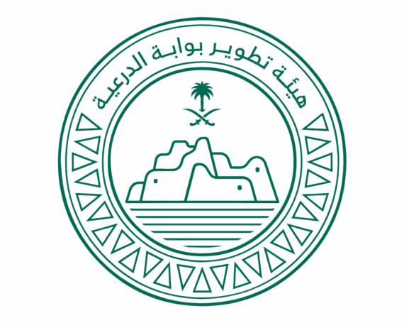 Diriyah Gate Development Authority